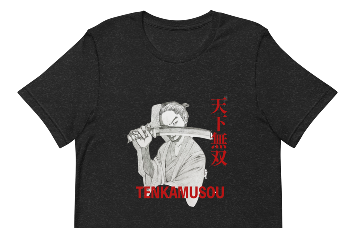 Read more about the article 「天下無双」サムライTシャツを作りました