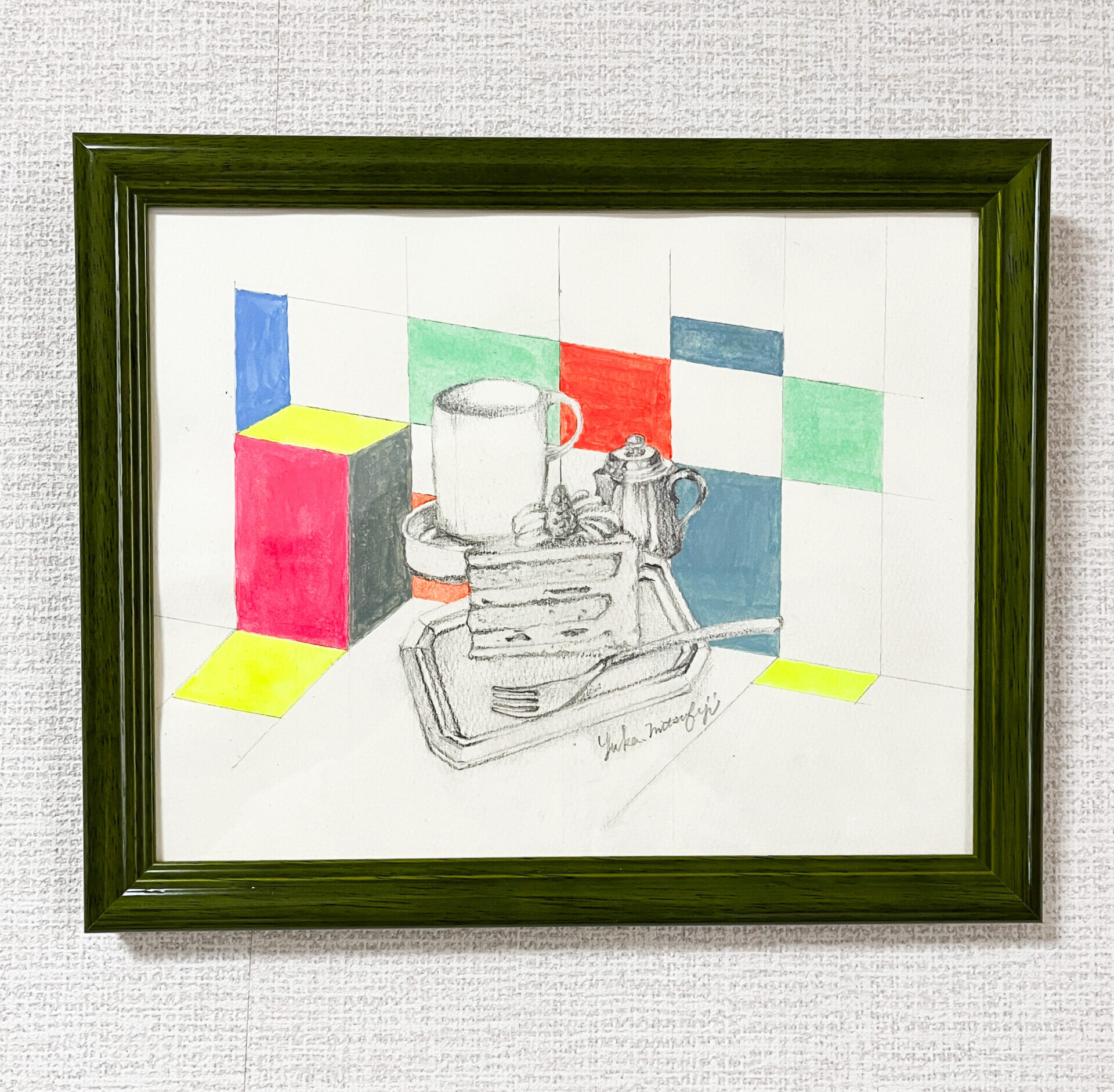 Read more about the article 静物画とキュビズムの合わせ技「さあ、召し上がれ」 | Still Life Meets Cubism Art: Bon Appétit